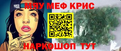 хмурый Аша