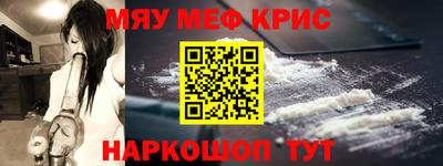 не бодяженный Апрелевка