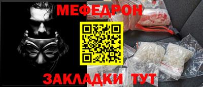 героин Апшеронск
