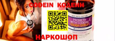 не бодяженный Апрелевка
