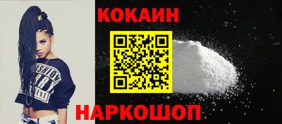 не бодяженный Апрелевка