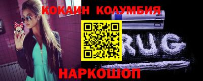 не бодяженный Апрелевка