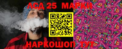 не бодяженный Апрелевка