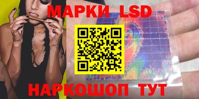 дурь Аргун