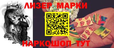 не бодяженный Апрелевка