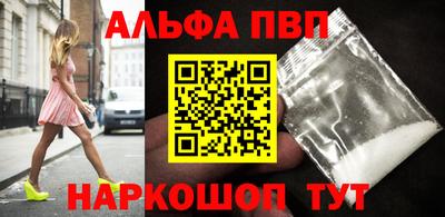 не бодяженный Апрелевка