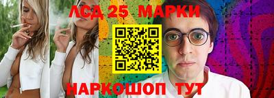 не бодяженный Апрелевка