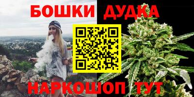 не бодяженный Апрелевка