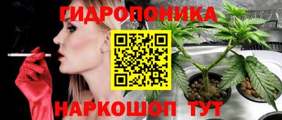 героин Апшеронск