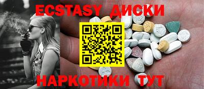 дурь Аргун