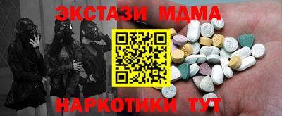 дурь Аргун
