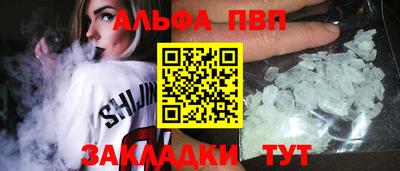 дурь Аргун
