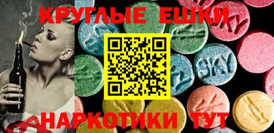 не бодяженный Апрелевка