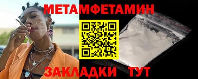 дурь Аргун