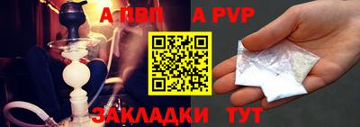 дурь Аргун