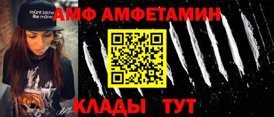 не бодяженный Апрелевка