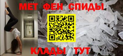 не бодяженный Апрелевка