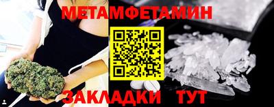 не бодяженный Апрелевка