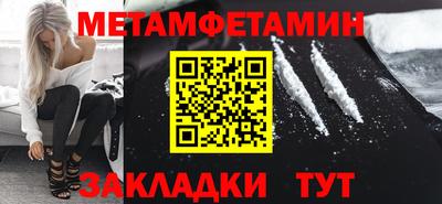 дурь Аргун