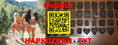 не бодяженный Апрелевка