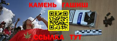 дурь Аргун