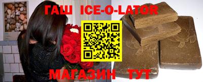 дурь Аргун