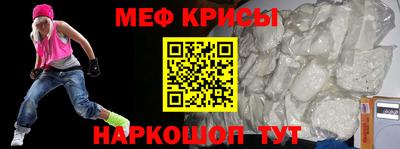 дурь Аргун