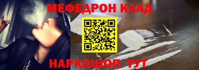 героин Апшеронск
