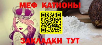 дурь Аргун