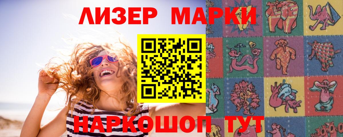LSD-25 экстази кислота  ЛСД экстази ecstasy  Вход с VPN  Выкса 