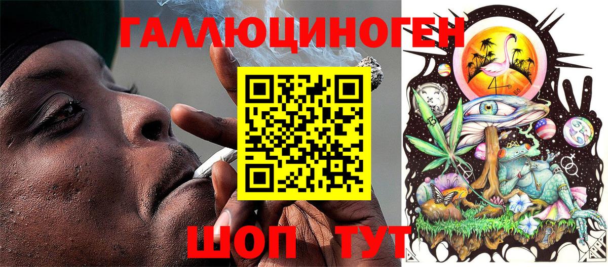 Выкса  Псилоцибиновые грибы мицелий  Вход с VPN  Галлюциногенные грибы мицелий 